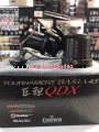 daiwa tournament basia 45 qdx
