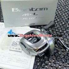 Shimano Bantam MGL XG Right Hand