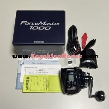 Shimano 21 Force Master 1000