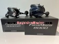 Shimano Force Master www.KayakSeaMarine.com