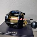 Shimano Beast Master 9000 Big Game Electric Reel