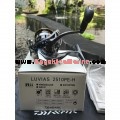 Daiwa Luvias 2510PE-H Reel