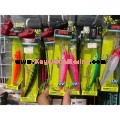 Rapala X-Rap Magnum Lure