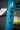 Hobie  12’4″ Stand Up Paddle Board