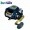 Banax Kaigen 7000DM Electric Reel