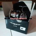 Daiwa Steez EX 2508