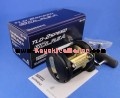 New In Box Shimano TLD 50LRSA 2 Speed