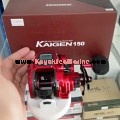 Banax Kaigen 150 Compact Electric Fishing Reel